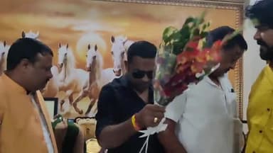 अमित कुमार यादव बने बरकट्ठा विधानसभा के भाजपा प्रत्याशी, भाजपा कार्यकर्ताओं और समर्थकों में हर्ष का माहौल