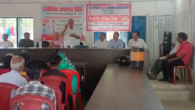 हज़ारीबाग: पेलावल में थैलेसिमिया जागरूकता शिविर का पेलावल विकास मंच ने किया आयोजन