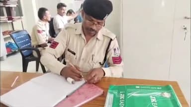 जयसिंहनगर: चरहेट में जमीनी विवाद में मारपीट, तीन लोगों के खिलाफ मामला दर्ज