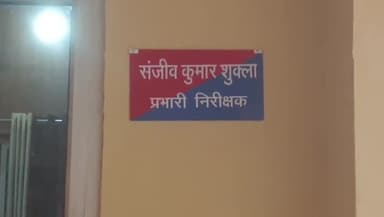 बीसलपुर: रास्ते के विवाद को लेकर युवक ने बांका मारकर ग्रामीण को किया घायल, बीसलपुर कोतवाली में मुकदमा दर्ज