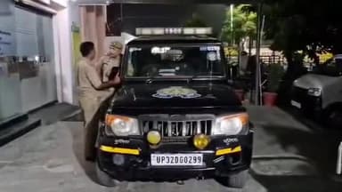 मुरादाबाद: शनिवार देर रात एक पुलिसकर्मी ने खाया जहरीला पदार्थ, हालत बिगड़ने पर अस्पताल में कराया गया भर्ती