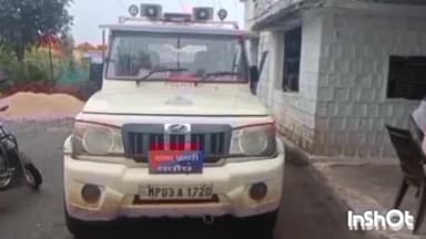 ब्यौहारी: बैरिहा गांव में शख्स ने 20 वर्षीय युवती के साथ दुष्कर्म करने का किया प्रयास, आरोपी के खिलाफ मामला दर्ज