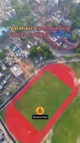 PM Modi ne kiya Sigra International Sports Complex ka Inauguration