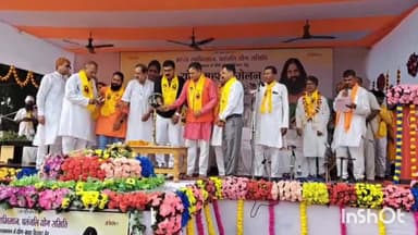 खड़गपुर: आरएसके विद्यालय खड़गपुर में भारत स्वाभिमान पतंजलि योग समिति द्वारा योग महासम्मेलन का किया गया आयोजन