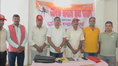 सैनिक समाज सेवा संगठन गोष्ठी का आयोजन संपन्न.....