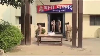 मुरादाबाद: पुलिस ने नकली नोट बरामद कर दो आरोपियों को भेजा जेल