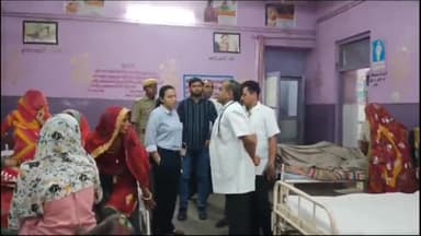 सरदारशहर: एसडीएम ने राजकीय उप जिला अस्पताल का निरीक्षण किया, अस्पताल की व्यवस्थाओं को लेकर दिए आवश्यक दिशा-निर्देश