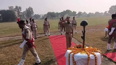 बक्सर: पुलिस स्मरण दिवस पर महदह के पुलिस केंद्र बक्सर में शहीद पुलिस कर्मियों को श्रद्धांजलि दी गई