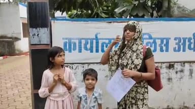 शिवपुरी नगर: करैरा में शराबी पति से परेशान महिला ने एसपी से मदद मांगी