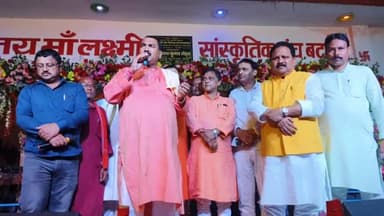 सिकटी: बटरहा में लक्ष्मी पूजा के अवसर पर सांसद और विधायक ने किया दो दिवसीय सांस्कृतिक कार्यक्रम का उद्घाटन