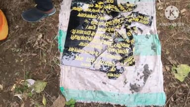 ओरमांझी: खिजरी विधानसभा में भाजपा प्रत्याशी का साल्हन के ग्रामीणों ने किया विरोध