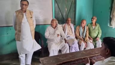 बछवारा: बछवारा में जदयू की आधिकारिक बैठक, कई मुद्दों पर हुई चर्चा