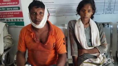 सासाराम: हमीर डिहरी गांव में जमीनी विवाद के चलते हुई मारपीट में तीन लोग हुए जख्मी