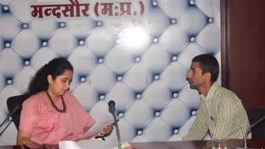 मंदसौर: सुशासन भवन में जनसुनवाई का हुआ आयोजन, समस्या लेकर पहुंचे 55 ग्रामीण; कलेक्टर ने निराकरण का दिया आश्वासन