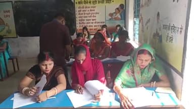 बिहिया: बिहिया में रुद्र नगर पंचायत और चकवत पंचायत की युवती और महिलाओं का परीक्षा का आयोजन हुआ