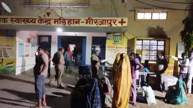 मड़िहान: मड़िहान: कोटवा घीसाराम गांव के पास दो बाइक की आमने-सामने टक्कर में एक की मौत, दूसरा घायल