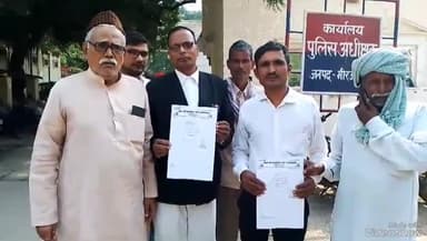 मिर्ज़ापुर: सीपीआई एम के कार्यकर्ताओं ने एसपी को पत्र सौंपकर हत्यारे भूमाफियाओं पर कड़ी कार्रवाई की मांग की