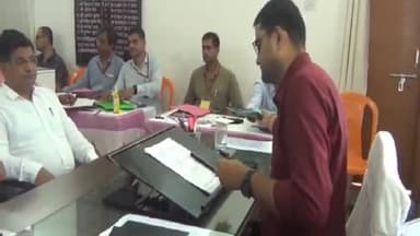 मोहनिया: रामगढ़ विधानसभा चुनाव के लिए राजद प्रत्याशी अजीत सिंह ने किया नामांकन दाखिल