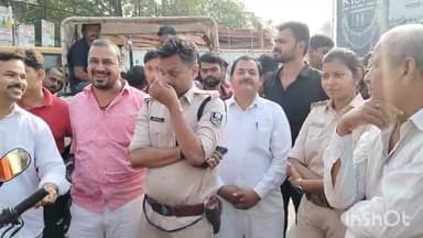 सासाराम: तकिया समर्पण हॉस्पिटल के पास बाइक से नहर में गिरे व्यक्ति की खोजबीन को लेकर आक्रोशित लोगों ने किया रोड जाम