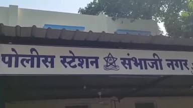 परळी: बसस्थानक येथे बसमध्ये चढतांना सोन्याचे मनीमंगळसुत्र तोडून लंपास