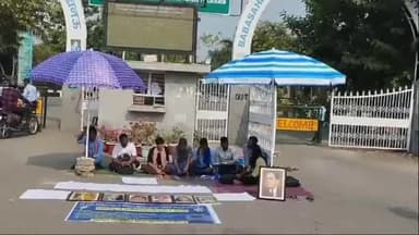 सरोजनी नगर: बीबीएयू में अंबेडकर जयंती पर दलित छात्रों के साथ मारपीट और FIR मामले को लेकर छात्रों ने किया प्रदर्शन