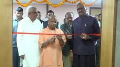 सरोजनी नगर: सीएम योगी आदित्यनाथ ने एसजीपीजीआई पहुंचकर चार नई बड़ी परियोजनाओं का किया उद्घाटन
