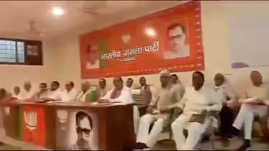 मुरादाबाद: कुंदरकी उपचुनाव को लेकर भारतीय जनता पार्टी के कार्यालय पर आयोजित हुई बैठक