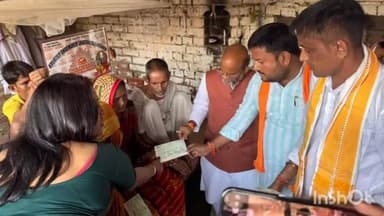 महसी: महाराजगंज सांप्रदायिक हिंसा में मारे गए राम गोपाल मिश्रा के परिजनों को क्रिटिकल संस्था ने दिया 12 लाख का चेक