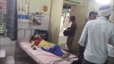 रायबरेली: कन्डौरा में भाइयों के विवाद में पुलिस की धमकी से आहत बहन ने जहरीले पदार्थ का सेवन किया, हालत गंभीर