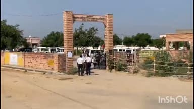 खींवसर: खींवसर विधानसभा में होने वाले उपचुनाव के लिए बुधवार को एक नामांकन पत्र दाखिल हुआ, जिला निर्वाचन अधिकारी ने दी जानकारी