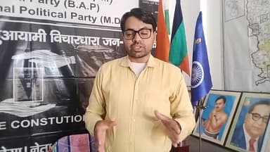 बहराइच घटना मे वायरल वीडियो से यह साफ होता है कि #पुलिस_ने_माफिया_को_सैयदी 23 घरो पर बुलडोजर चलाना BJP की मुस्लिम विरोधी