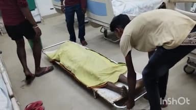 सासाराम: सासाराम के सदर अस्पताल के ट्रामा सेंटर में इलाज के दौरान संदिग्ध स्थिति में एक व्यक्ति की हुई मौत