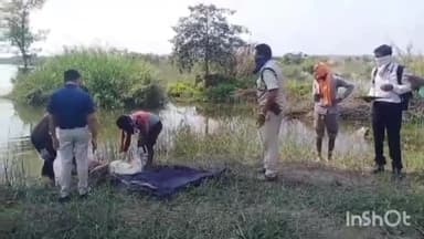 ब्यौहारी: देवलोंद थाने के ग्राम कुम्हिया में सोन नदी में 20 वर्षीय युवक का शव मिला, पुलिस जांच कर रही है