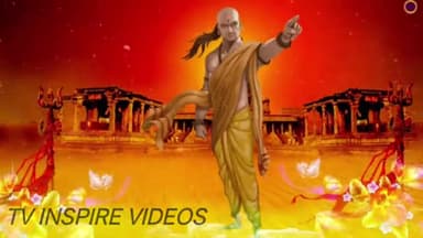 घटिया लोगों को पहचानना सीखो !!TV INSPIRE VIDEOS!!#MOTIVATIONALVIDEOS