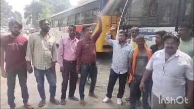 रायबरेली: अस्पताल चौराहे पर अवैध बस स्टैंड को लेकर व्यापारियों ने किया प्रदर्शन, जिला प्रशासन के खिलाफ जमकर नारेबाजी