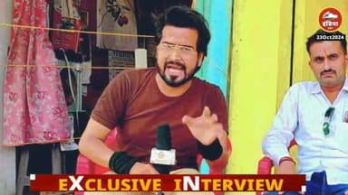 मड़ावरा: किसानों की आय बढ़ाने के लिए शासन के कदम, किसानों की सहूलियत के लिए सरकार को क्या करना चाहिए: करनाचार्च जिला ललितपुर