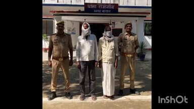 महसी: परागपुरवा से मारपीट के मामले में रामगांव थाने की पुलिस ने दो आरोपियों को किया गिरफ्तार, भेजा न्यायालय