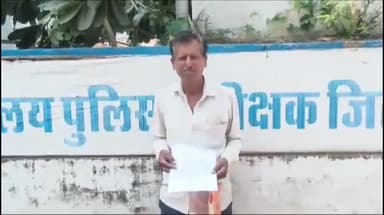 शिवपुरी नगर: नोहरीकलां में युवक को खेती करने से रोक रहे आदिवासी व दे रहे धमकी, पीड़ित पहुंचा एसपी ऑफिस