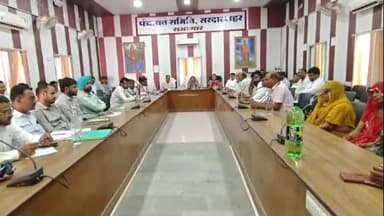 सरदारशहर: सरदारशहर में पंचायत समिति की साधारण सभा की बैठक में चिकित्सा, बिजली, पीडब्लूडी, पीएचडी विभाग पर जनप्रतिनिधियों ने की आलोचना