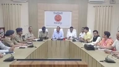 कलान: कलेक्ट्रेट सभागार में आगामी त्यौहारों के लिए कानून एवं शांति व्यवस्था की बैठक संपन्न, डीएम ने दिए निर्देश