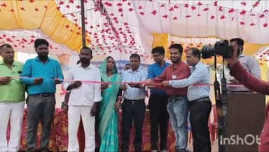 इस्लामनगर अलीगंज: मानपुर कैलाश धाम परिसर में प्रशासन आपके द्वार कार्यक्रम का आयोजन, एडीएम ने किया शुभारंभ