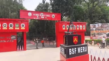 हज़ारीबाग: बीएसएफ मेरू कैंप में लगेगा भव्य दिवाली मेला, आम नागरिक भी हो सकेंगे शामिल, महानिरीक्षक श्री के एस बन्याल करेंगे उद्घाटन