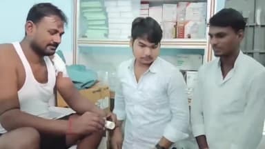 नगर नौसा: दलदलीचक गांव में गोलीबारी में घायल व्यक्ति के शरीर में अभी भी गोली है मौजूद