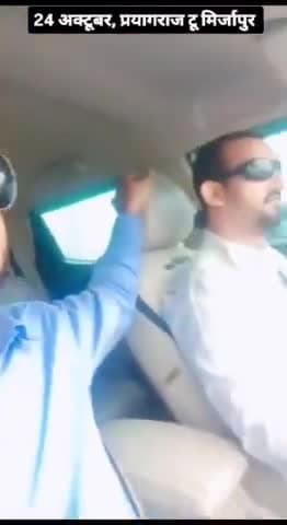 *24 अक्टूबर, प्रयागराज.. टू.. मिर्जापुर,* 
 *जो आज करते हो वही कल आपका भविष्य तय करेगा*