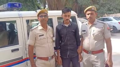 अजमेर: माकड़वाली में युवक की आंख में मिर्ची डालकर मारपीट करने के मामले में क्रिश्चयनगंज पुलिस ने एक सहयोगी को गिरफ्तार किया