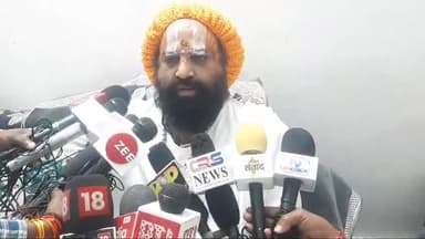 रायबरेली: जवाहर विहार पहुंचे गुजरात के महामंडलेश्वर अखिलेश्वर दास ने मीडिया से रूबरू होकर कई पार्टी के नेताओं पर दिया विवादित बयान