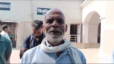 रायबरेली: खालेका पुरवा मजरे बथुआ गांव में सेतु निगम द्वारा लेआउट के विपरीत सड़क निर्माण को लेकर डीएम से की गई शिकायत