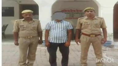 महसी: गाजियापुर में मारपीट के मामले में हरदी थाने की पुलिस ने एक आरोपी को किया गिरफ्तार, भेजा न्यायालय