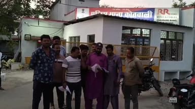 शाजापुर: ऑनलाइन ठगी का मामला: शाजापुर कोतवाली में 22 से ज़्यादा लोगों ने दर्ज कराई शिकायत