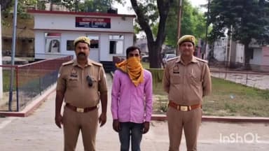 मिहींपुरवा: गूढ़ चौराहे से अपहरण के मुकदमे में वांछित आरोपी को पुलिस ने किया गिरफ्तार